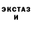 КЕТАМИН ketamine leo pristar