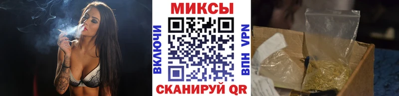 ОМГ ОМГ вход Тогучин БУТИРАТ GHB