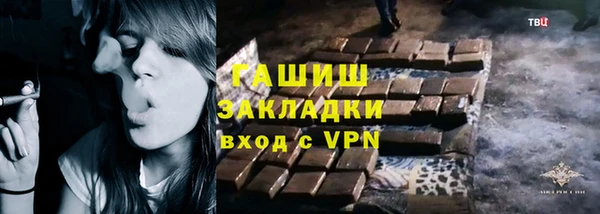 дурь Магадан