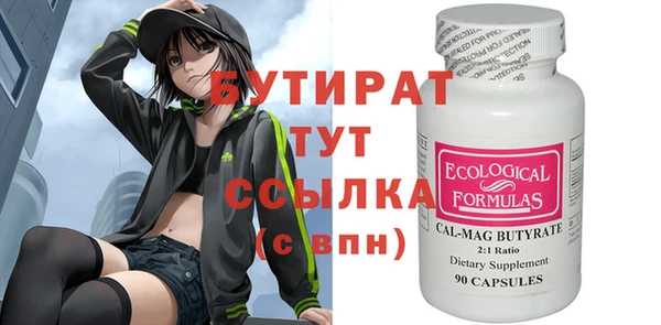 скорость Лиски