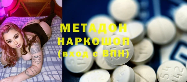 прущие грибы Майский