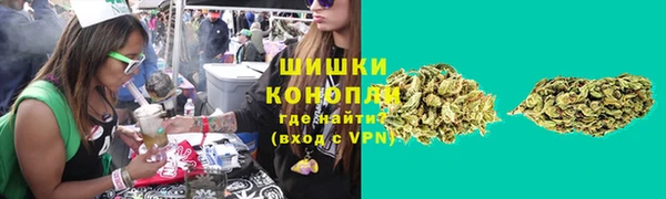 дурь Магадан