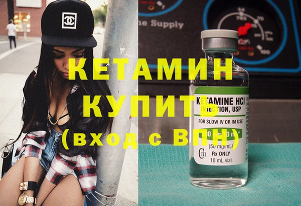 дурь Липки