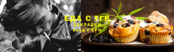 дурь Магадан