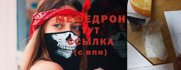 прущий лед Лихославль