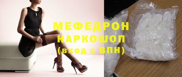 скорость Лиски