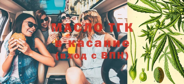 прущий лед Лихославль
