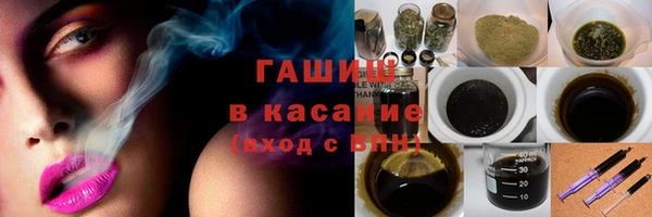 дурь Магадан