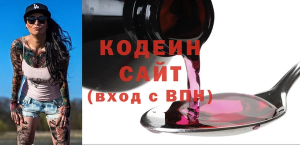 марихуана Магас