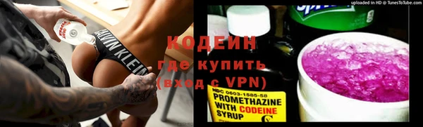 прущие грибы Майский