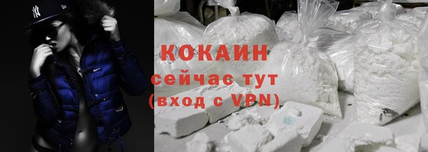 скорость mdpv Надым