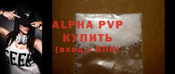 скорость Лиски