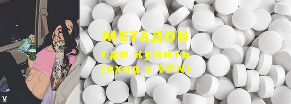прущие грибы Майский
