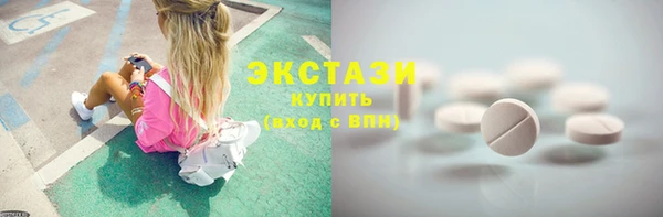 дурь Магадан