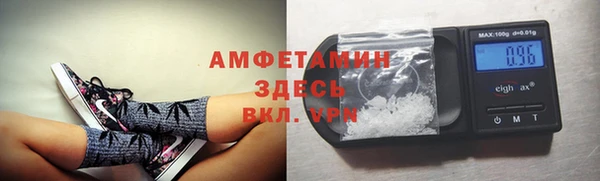 дурь Магадан