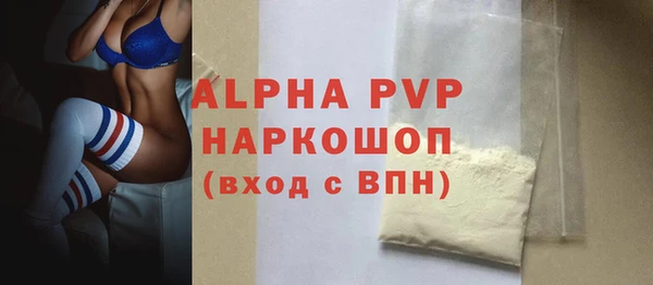 прущий лед Лихославль