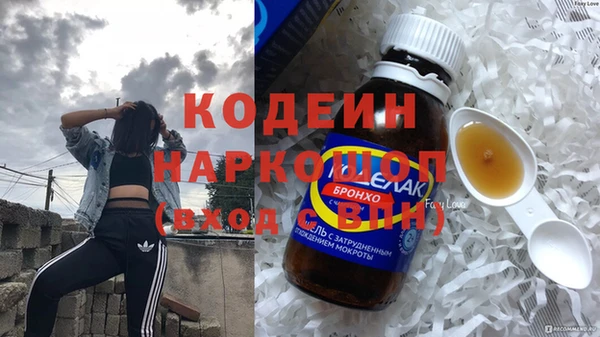 дурь Липки