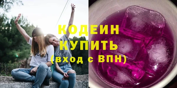 дурь Магадан
