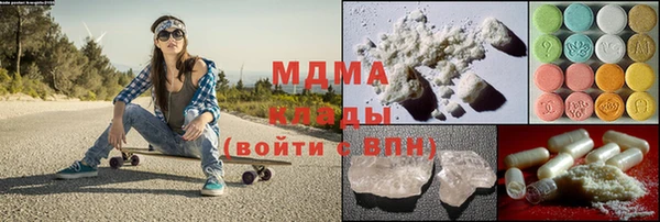 spice Наволоки