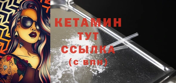 дурь Магадан