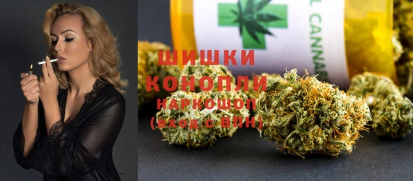 дурь Магадан