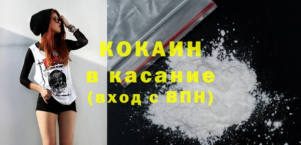 дурь Магадан