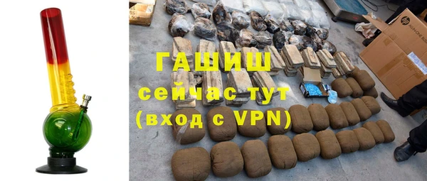 дурь Магадан