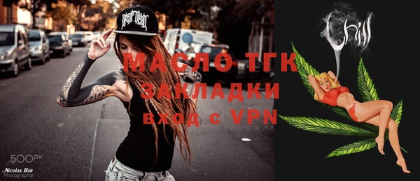скорость Лиски