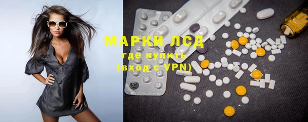 spice Наволоки