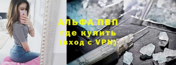 прущий лед Лихославль